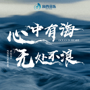 欧美色图在线播放
