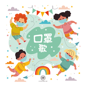 欧美色图在线播放
