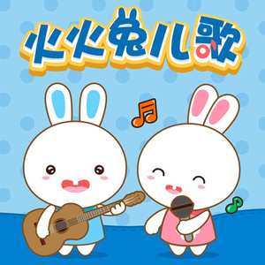 欧美色图在线播放
