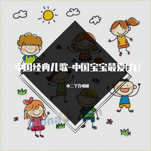 欧美色图在线播放
