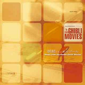 欧美色图在线播放
