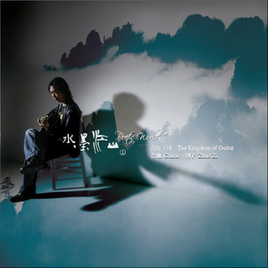 欧美色图在线播放
